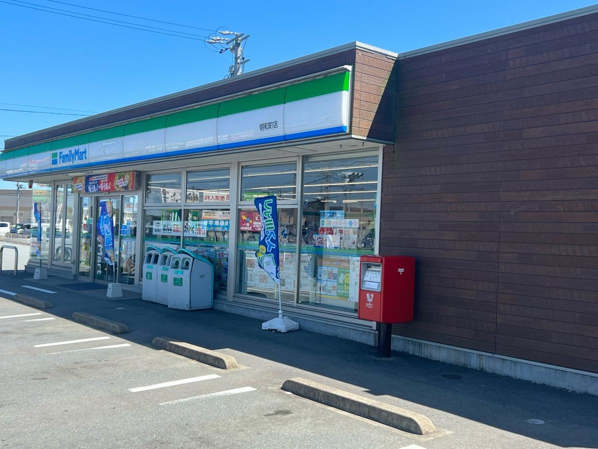 ファミリーマート