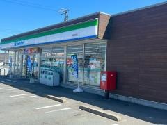 ファミリーマート　明和町店