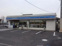ローソン　草津上笠店
