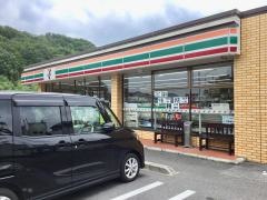 セブンイレブン　彦根大堀町店