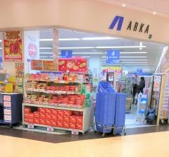 アルカドラッグ横尾店