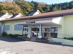 八雲幼稚園