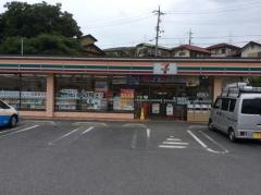 セブンイレブン 岡山妹尾西店