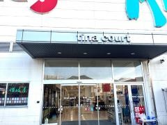 Ｔｉｎａ　Ｃｏｕｒｔ