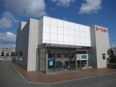 百十四銀行徳島北支店