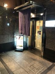 串かつＢａｒ・あずーる