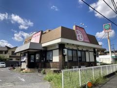 まるは極　西船橋店