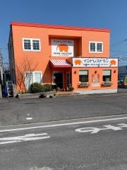 インドレストラン・ナンハウス　岡崎大樹寺店