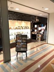 夢厨房堺タカシマヤ店