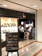 夢厨房堺タカシマヤ店