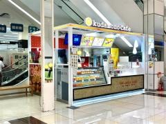 くだものかふぇ　イオン福岡店