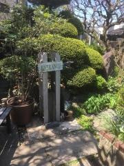 いわさ喜