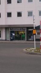 円山グリーン歯科