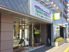 アガサ歯科クリニック