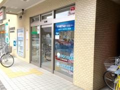 かわつら歯科