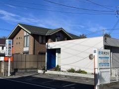 高瀬歯科医院