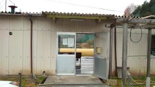 株式会社城山ゴルフセンター
