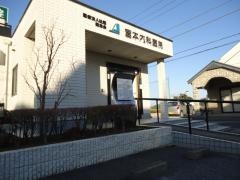 宮本内科医院