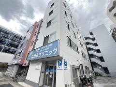 センター北ねがみクリニック
