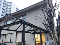 稲富眼科