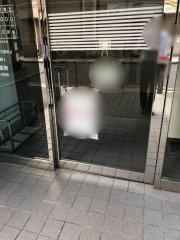 長谷川医院