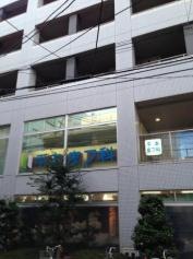 平本皮フ科