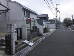山下内科医院