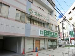 笹尾クリニック