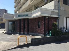平岡内科クリニック