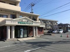 平岡内科クリニック