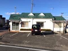 本間歯科医院
