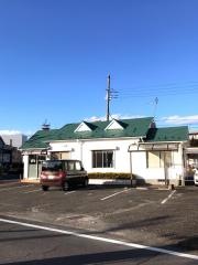 本間歯科医院