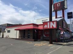 ガスト　札幌福住店