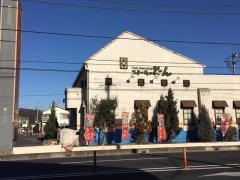 ステーキのどん　東松山店
