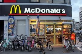 マクドナルド　地下鉄玉出駅前店