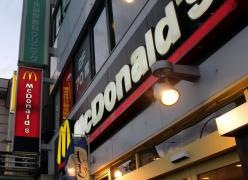 マクドナルド　地下鉄玉出駅前店