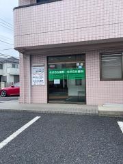 なかむら歯科