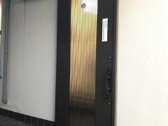 吾妻歯科医院