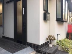吾妻歯科医院