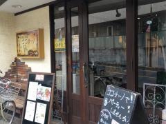 ココチーノ南浦和店