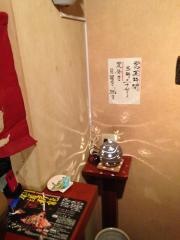 船町十近