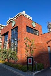スターバックスコーヒー　豊中緑地公園店