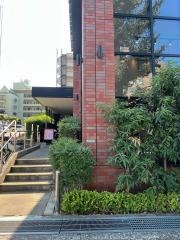 スターバックスコーヒー　豊中緑地公園店
