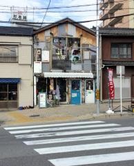トライアングルカフェ
