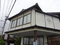 わくら苑