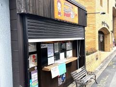 空とぶからあげ　四条大宮店