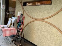 淀屋橋よし田