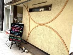 淀屋橋よし田