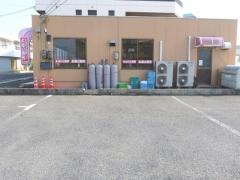 太陽の時代青江店
