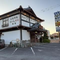 そば幸国見店